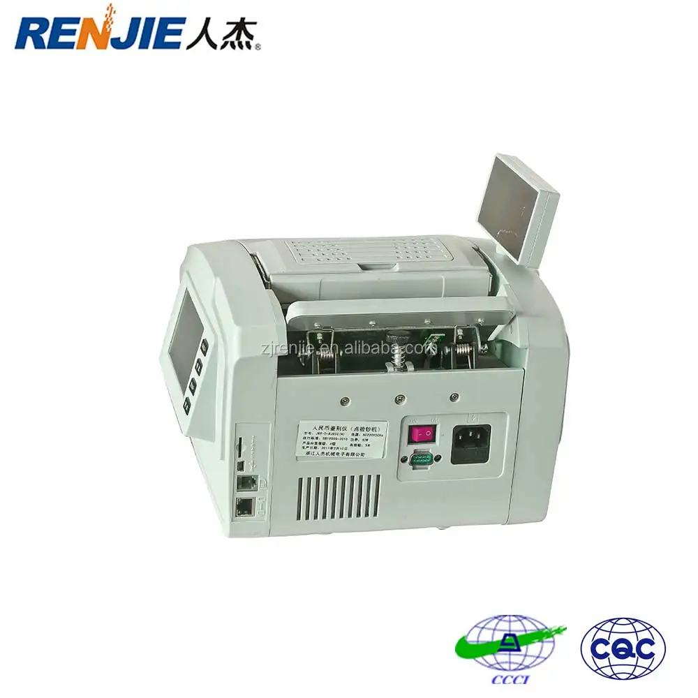 mixed banknote sorter Counter,Fitness Sorting&Serial Number Reading High Speed Counting CIS Mutli cash counter RJ-620