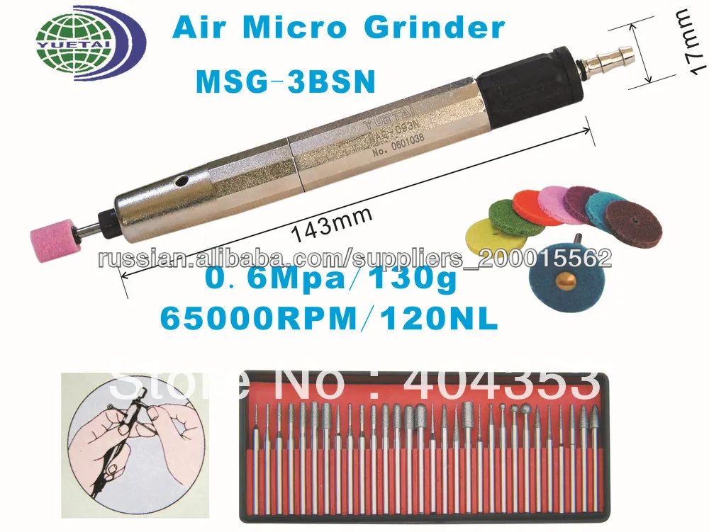 Micro Air Die Grinder (MSG - 3bsn)/Air Tools