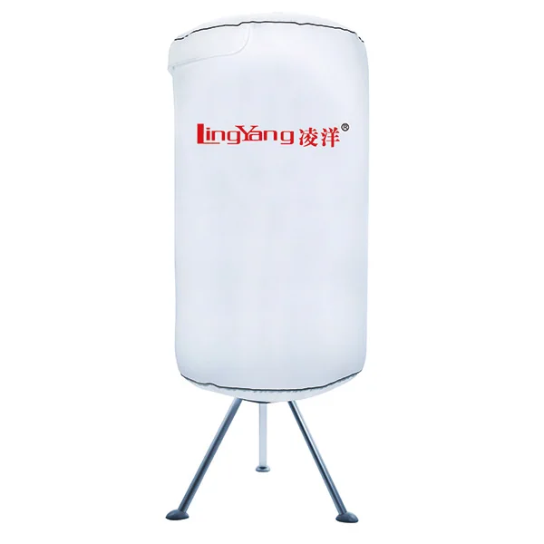 
Airer Automatic Machine Vertical Clothes Dryer 