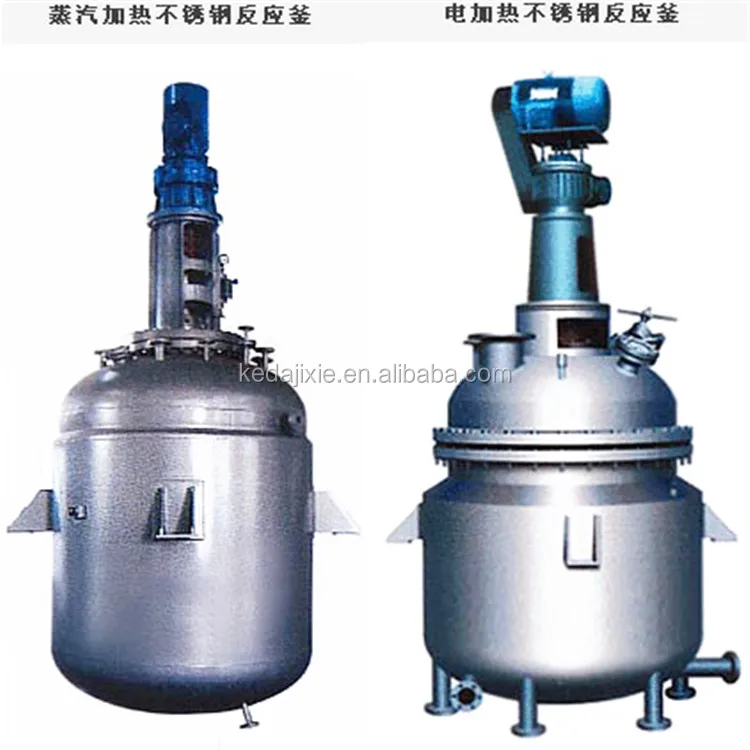 China Bach chemical reactor price with heating or cooling
