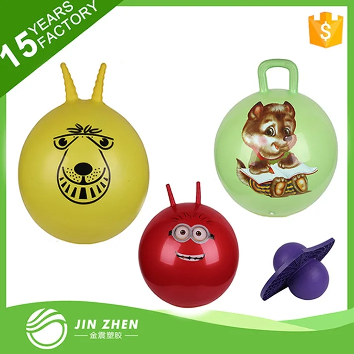 Customized Photo Hippity Hop Ball