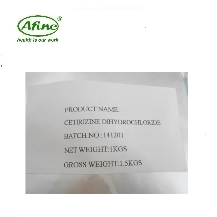 
pharmaceutical ingredient Cetirizine hydrochloride / Cetirizine HCl CAS 83881-52-1 