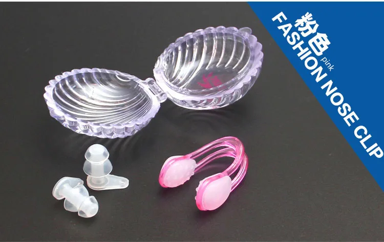 Factory Supply Special Design Silicone Swimming Ear Plug and Nose Clip Set with Plastic Box