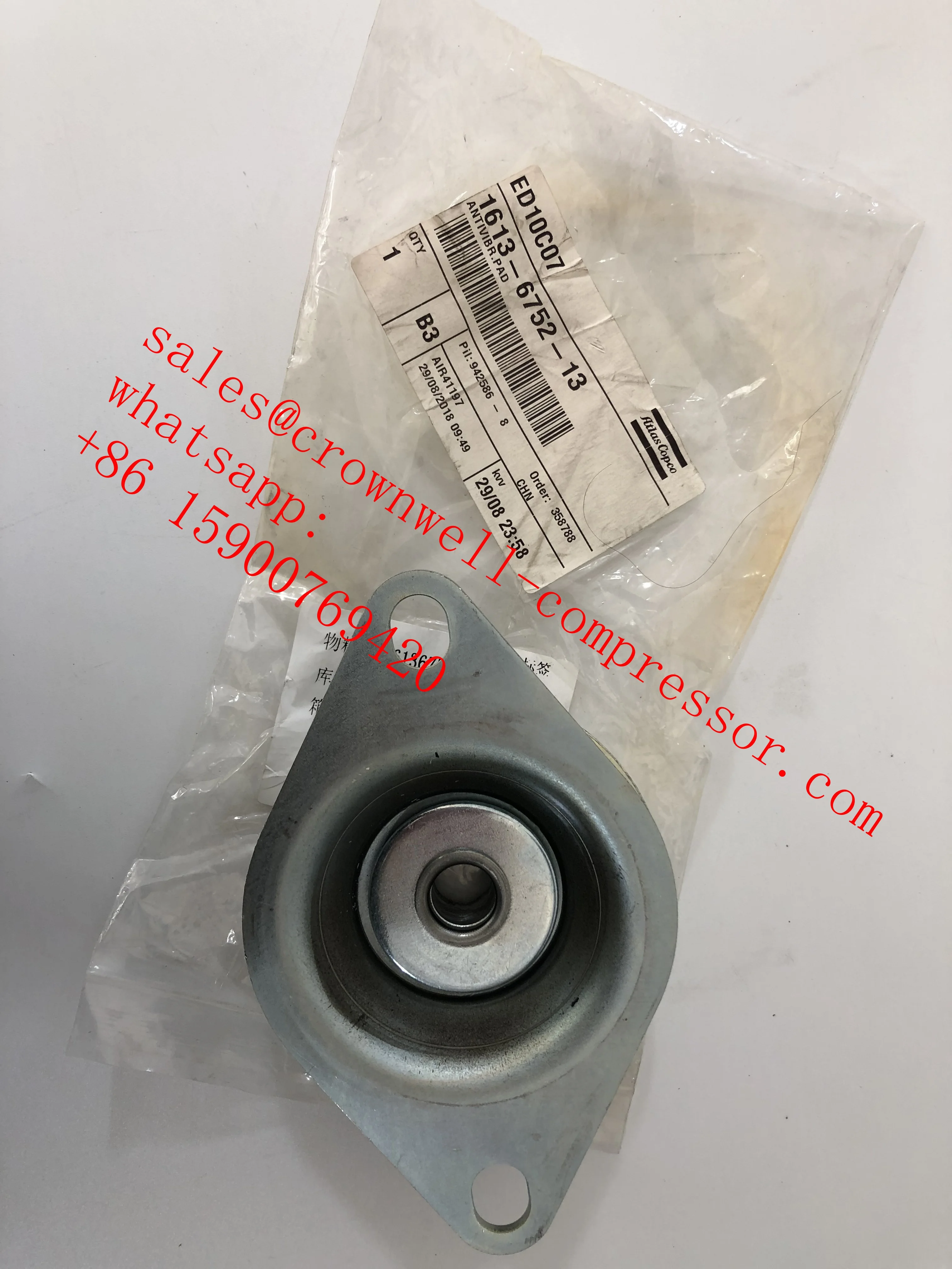 Atlas Copco ANTIVIBR PAD 1613675213