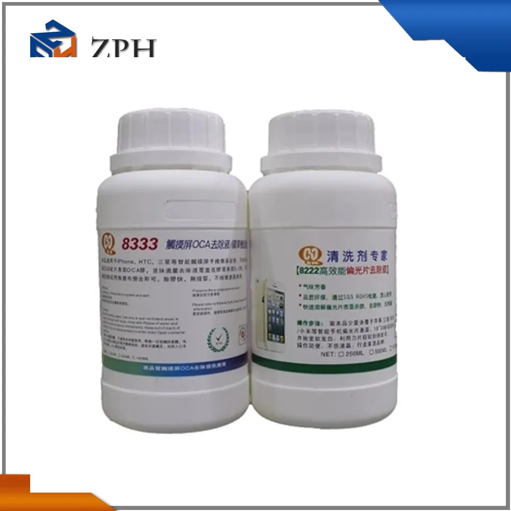 UV Super Glue Remover Adhesive Cleaner Used for iPhone Screen Glass