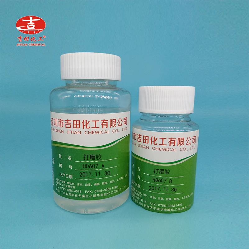 
3D epoxy floor paint China factory wholesale two-component adhesive hard 3D floor paint for floor coating epoxy resin 