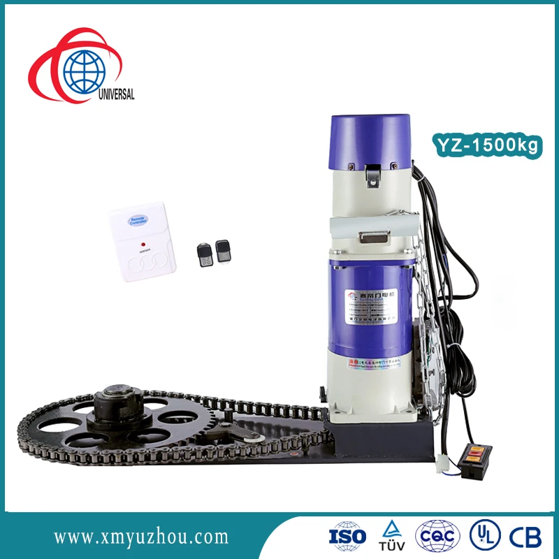Xiamen Universal 1500kg AC 220v Rolling Door Motor Overhead Door Motor for rolling shutter