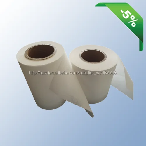 Manila hemp pulp heat sealing coffee pod filter paper from China paper produces free sample