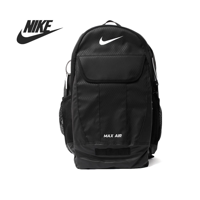 nike bookbags 2016