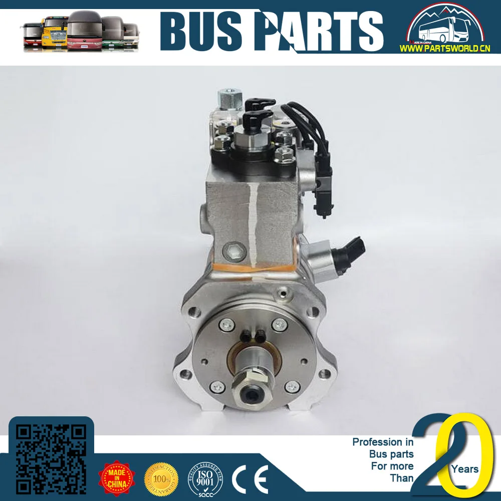 
YUTONG, fuel pump parts nozzle motor 3936318 YUTONG bus spear 