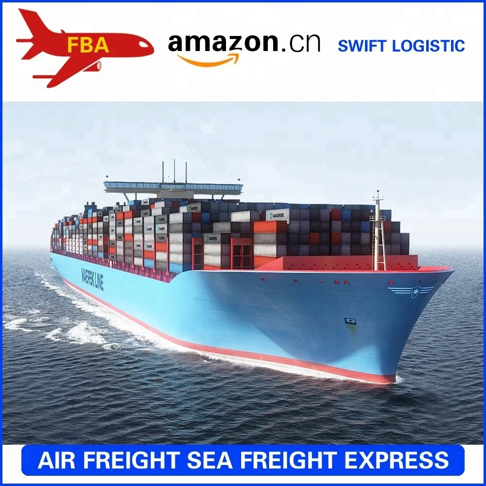 Amazon FBA Sea freight freight forwarder UPS special line door to door service China to Ukraine