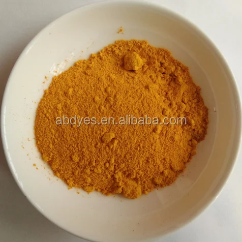 CATIONIC BRIGHT YELLOW 7GL 250% BASIC YELLOW 24