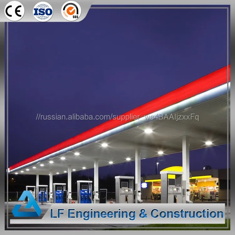 Длительный срок холодное цинкование стали структура азс для продажи