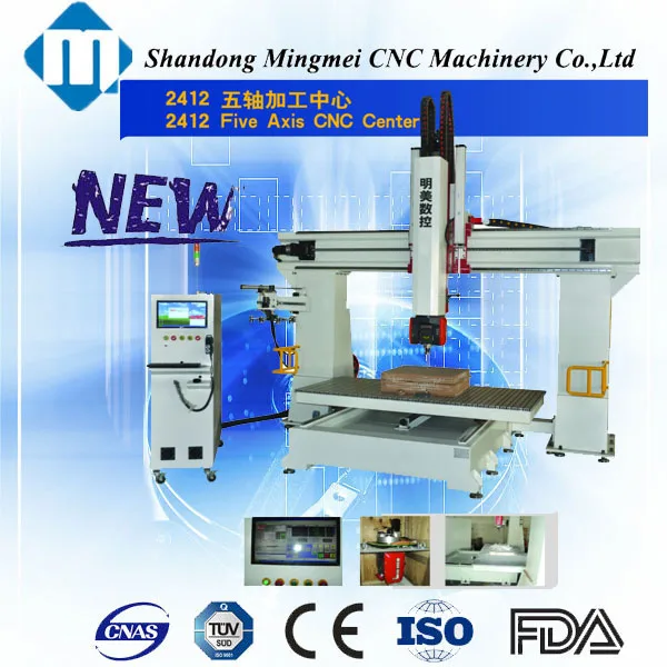 Maxicut italy HSD spindle 5-axis machining 5-axis mill cnc router