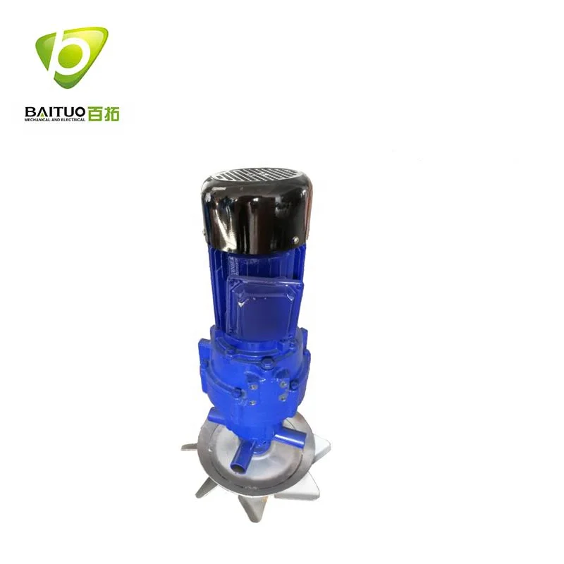 Aerator Fish Pond Aerators For Aquaculture Diesel Waving Surge Aerator
