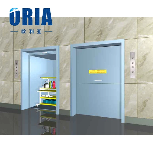 ORIA Food Transport Lift Dumbwaiter Elevator with Cheap Price
