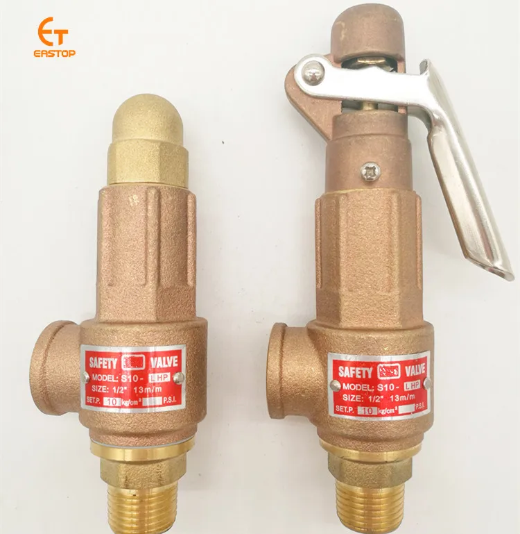 water level gauge valve  Brass boiler water level gauge