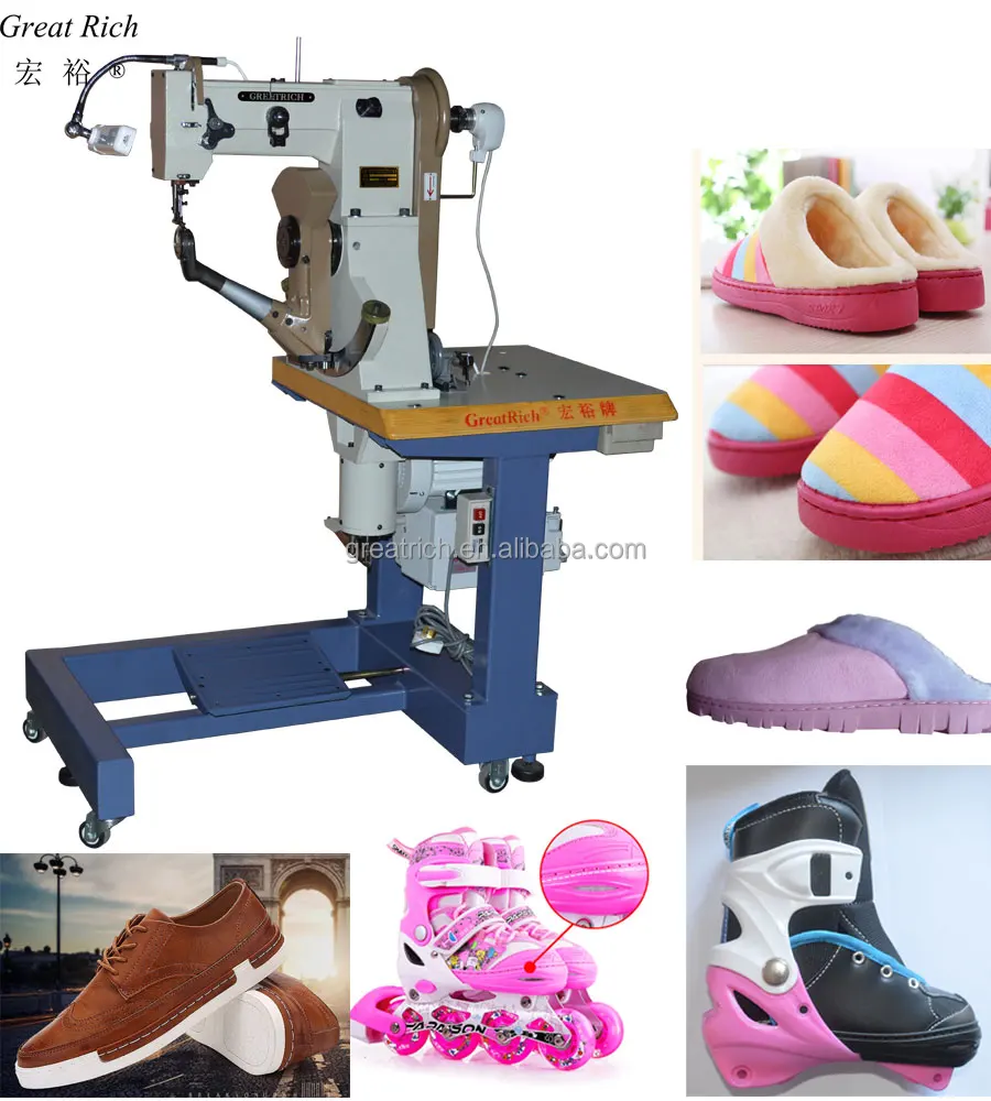 GR - 168 - 2 industrial hot sole seated side seam shoe sewing machine