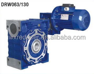 motovario made in China NMRV -NMRV series combined worm gearbox with Motor in high speed ratio