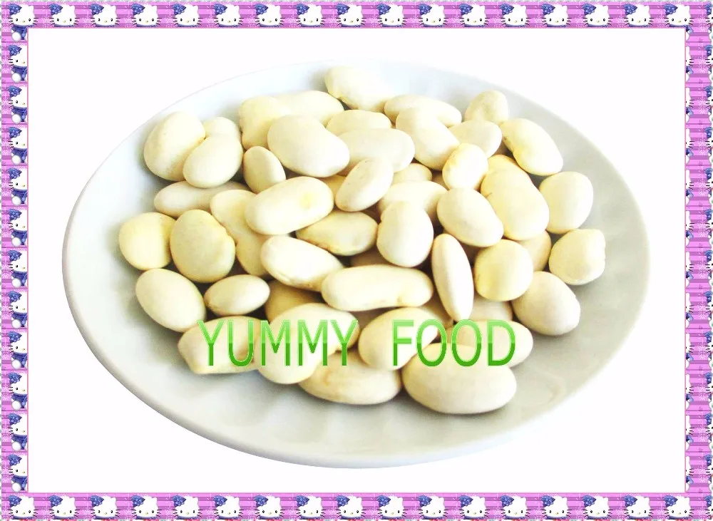 
Super grade Medium white kidney bean(square shape) 