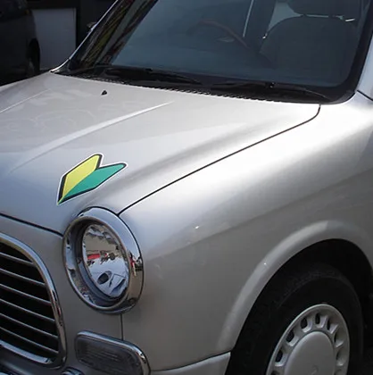 Magnetic Car New Driver Beginner Sticker For Japan Market