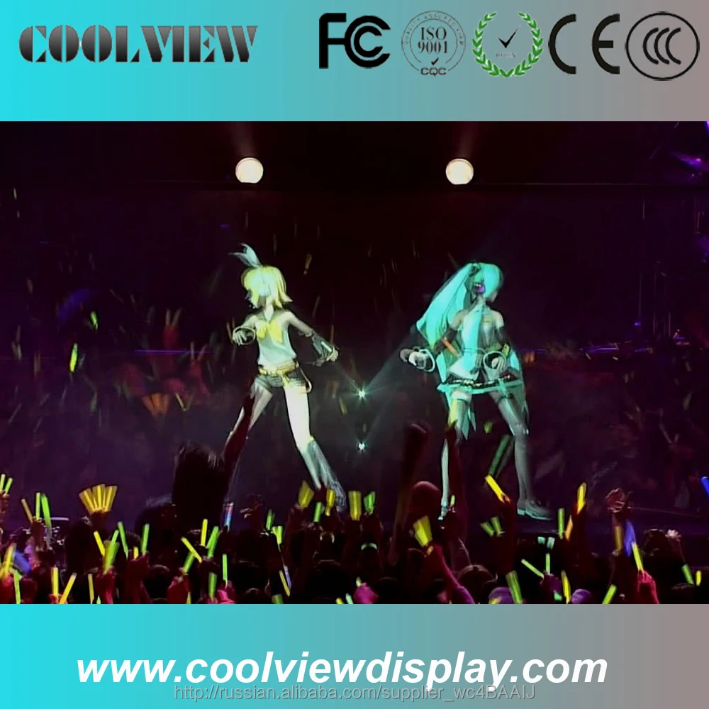 шэньчжэнь завода лучшее качество голографическая экран для проецирования сзади фильм