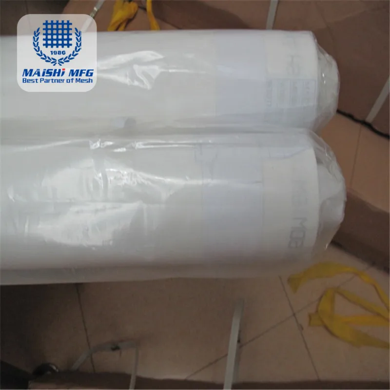 Flour Milling Sieve Bolting Cloth