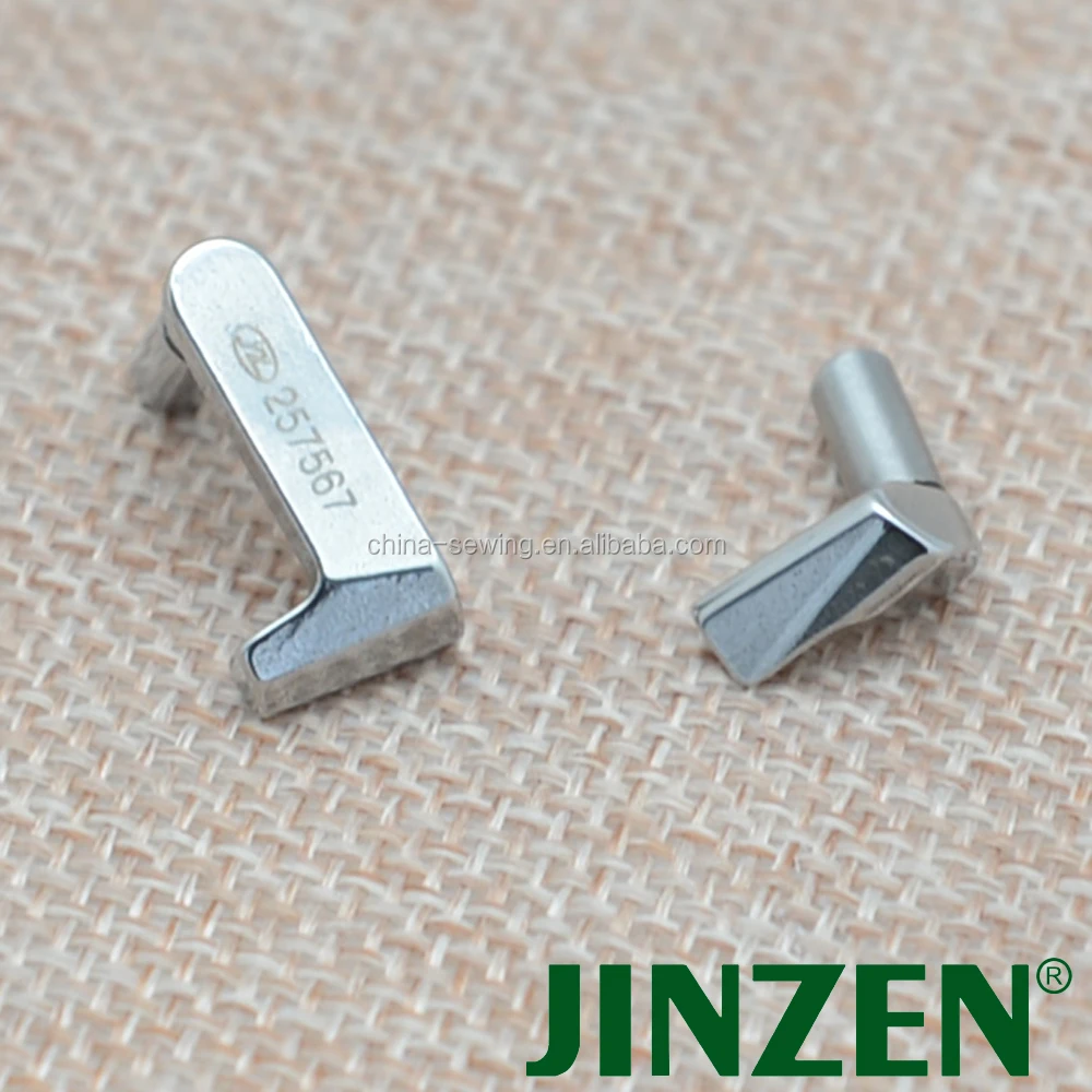 sewing machine looper 2575670 for Pegasus CW600 WT600