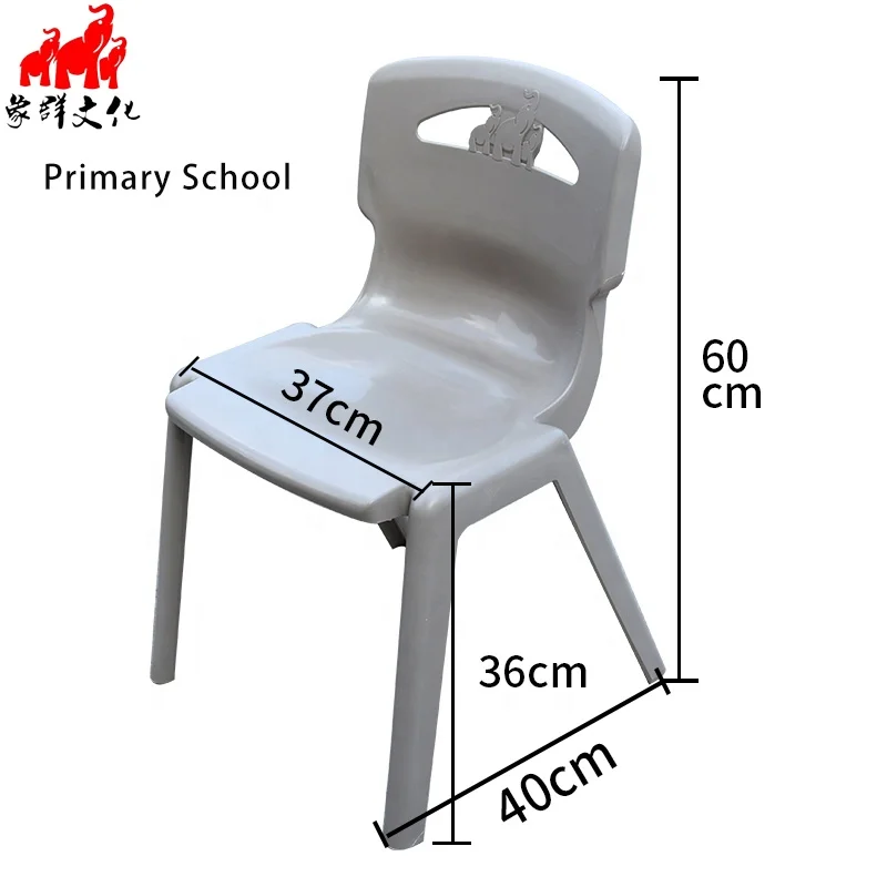 
stack chairs school chairs ergonomic chairs for sell 