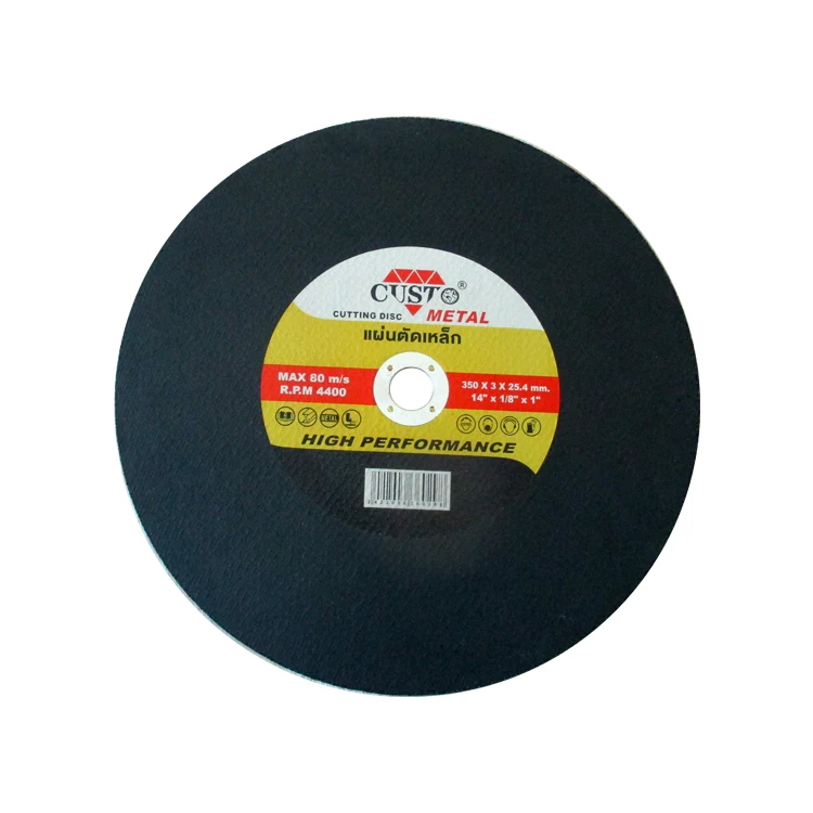 Competitive Price Cut off Wheel 14 Inch Steel Cutting Disc