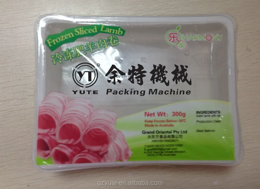 DMP-430A автоматического модифицированной атмосфере вакуумная упаковочная машина для пластиковых стаканчиков и лоток