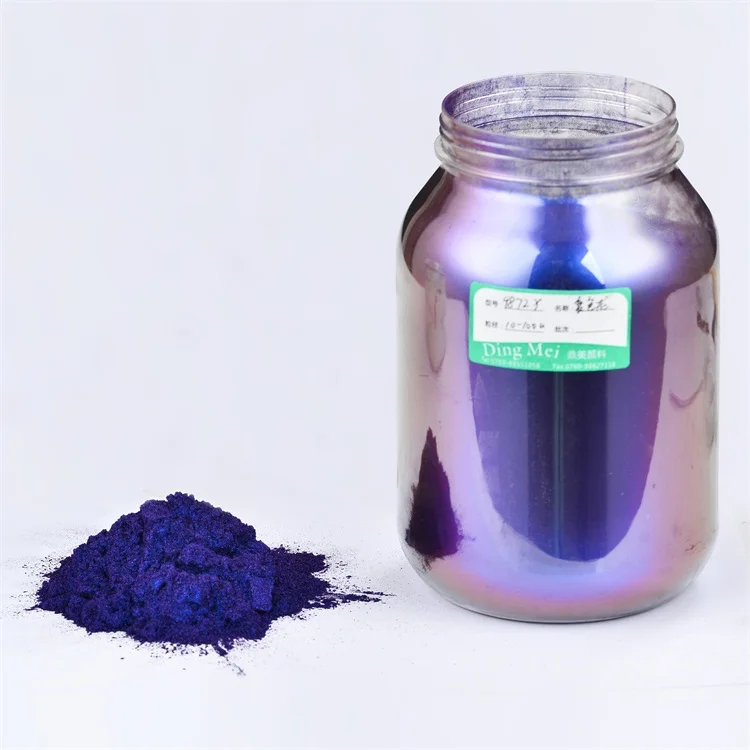 
10-100um Good Flash Effect Plastic Pearl Pigment Powder 