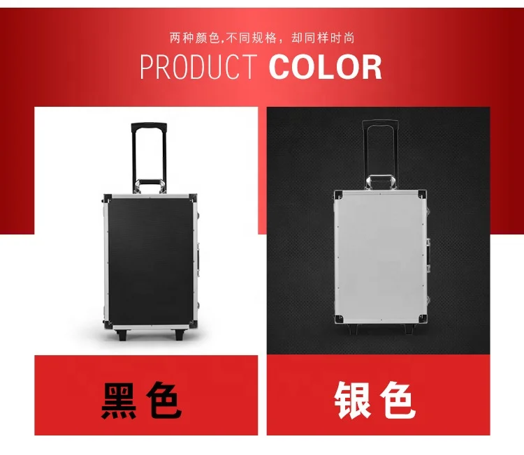 Customized Aluminum Alloy Case Large Multifunctional Tool Case Hardware and Tools Exhibition Case