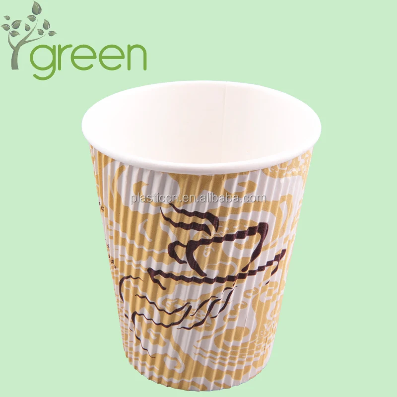 arabic Paper Cup Ripple Wall 4OZ/6.5OZ/8OZ/12oz DISPOSABLE custom printed coffee cup for UAE