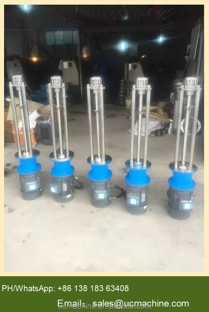 lotion mixer cream industrial mixer grinder homogenizer mixer
