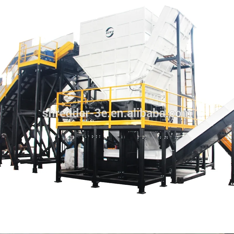 Metal shredder  price/metal scrap shredder/industrial metal shredder
