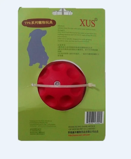 
Dog toy balls indoor dog toys similar to dog toys kong 