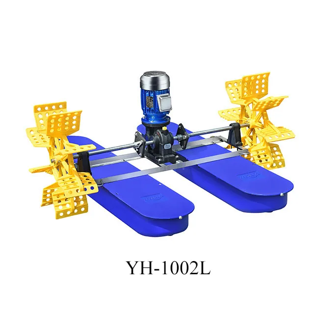 
Aquaculture Machine Aerators 1HP, 0.75KW Paddle Wheel 