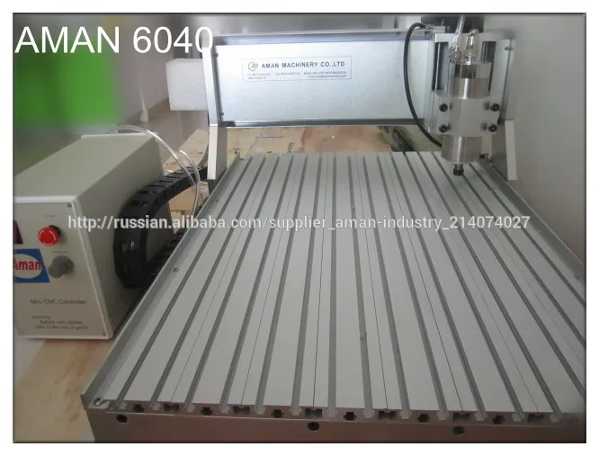 мини металла Фрезерный станок с ЧПУ, хобби 3d фрезерный станок с ЧПУ, Китая Фрезерный станок с ЧПУ