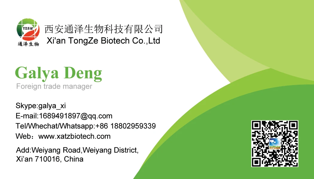 
Male health product Maca Extract powder 10:1 20: 50:1 maca root extract 