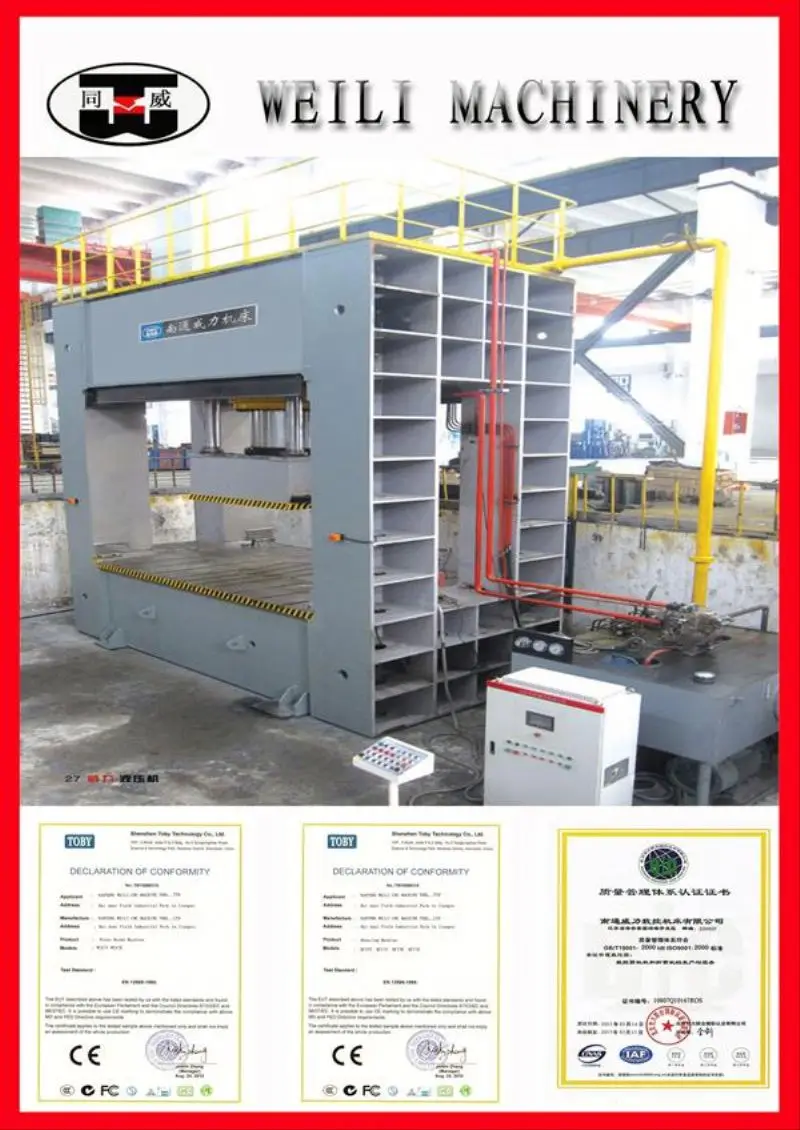 WEILI MACHINERY Factory Best Selling lead extrusion press