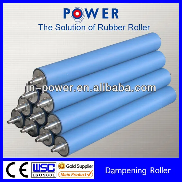 
Dampening Rubber Roller 