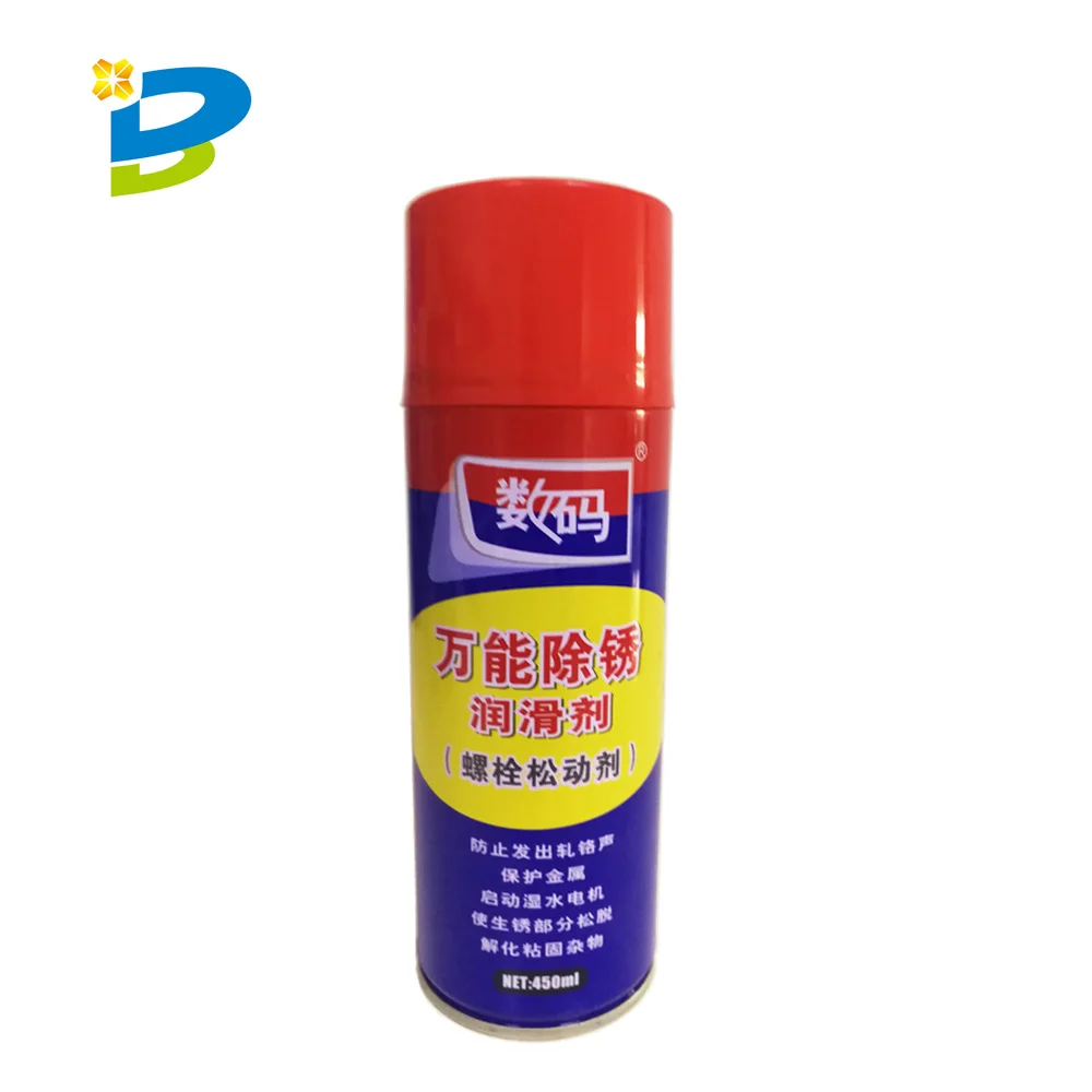 Car Care Lubricants and Cleaners Anti Rust Lubricant Spray