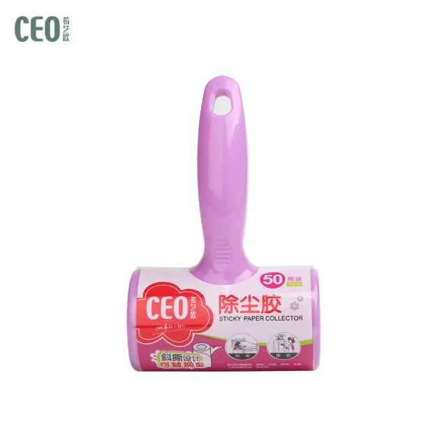 Hot selling Strong Sticky Dust Lint Remover Lint Roller