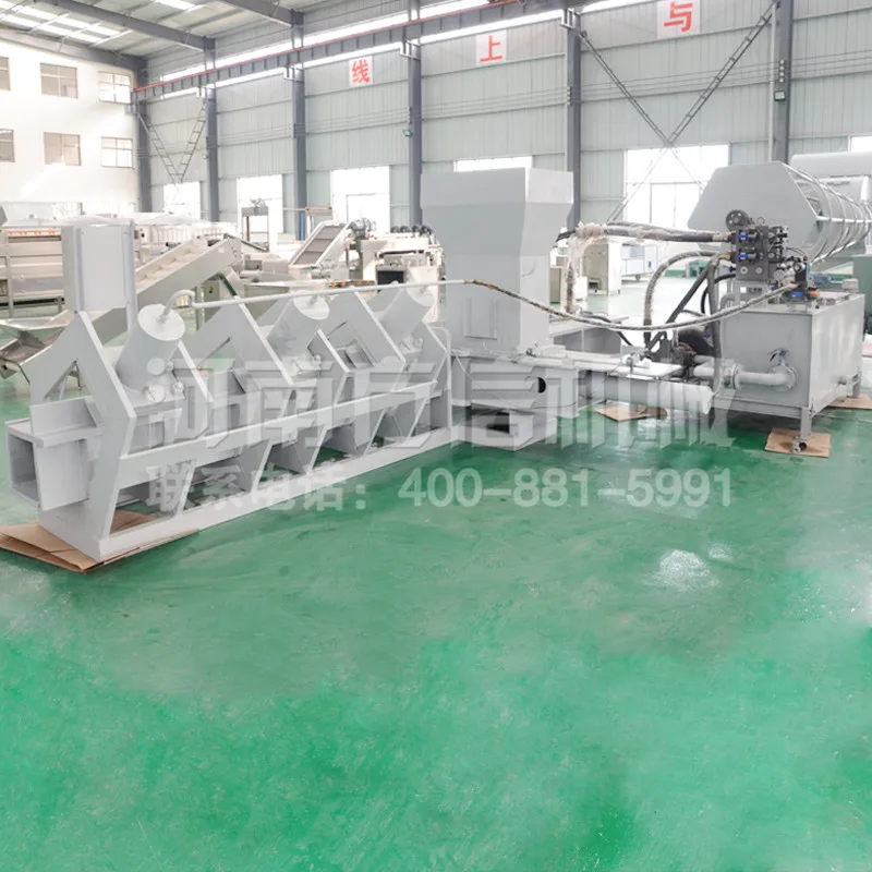 
ISO Certificate Cocopeat Block Making Machine For Agricultural Sawdust Coir Compactor 