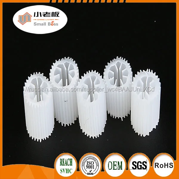 Floating charge bioreactor for MBBR PE08