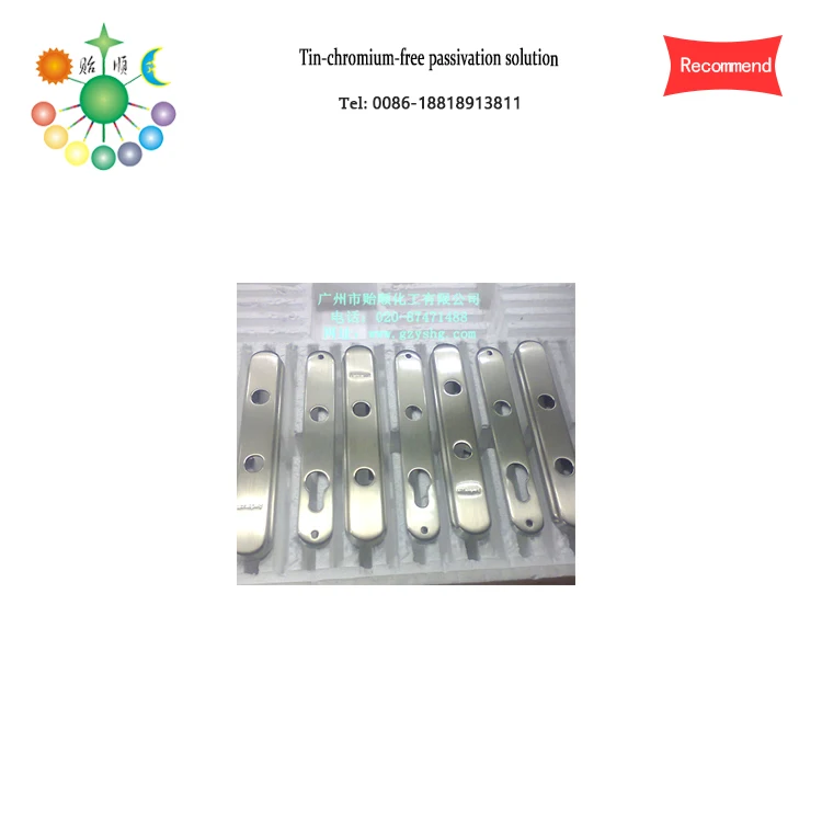 Жидкость для пассивирования без хрома для оловянного слоя, оловянный слой, антиоксидантное вещество для пассивирования металлических поверхностей