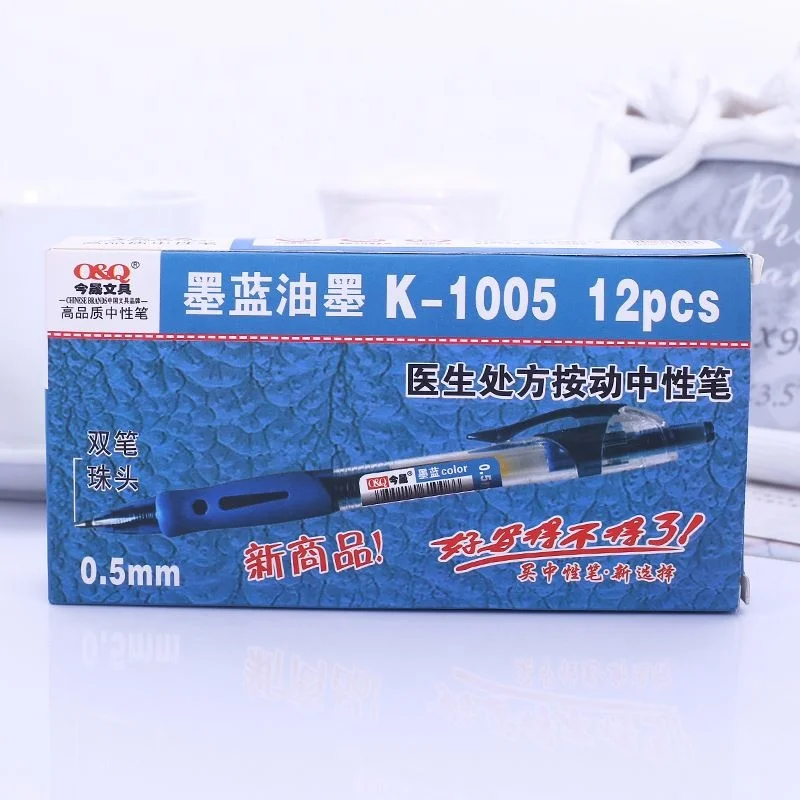 Modern style advertising blue gel pen retractable painting mini gel pen