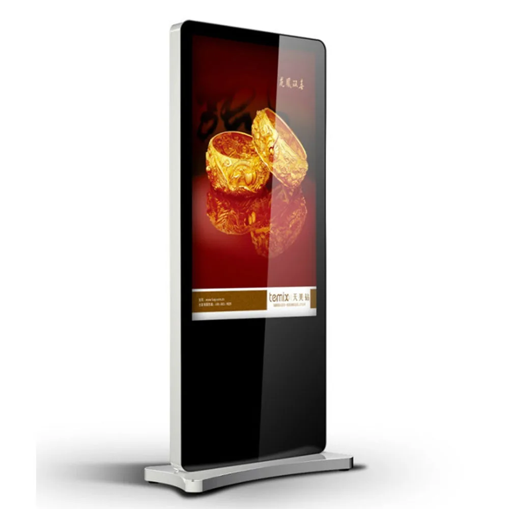 
50 inch Ultra-thin LED advertising display machine 