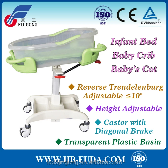 Multifunction New Born Hospital Baby Bed on Wheels Luxury Metal 830~1000mm Plastic CN;HEB A-48 Free Spare Parts Fuda Iron